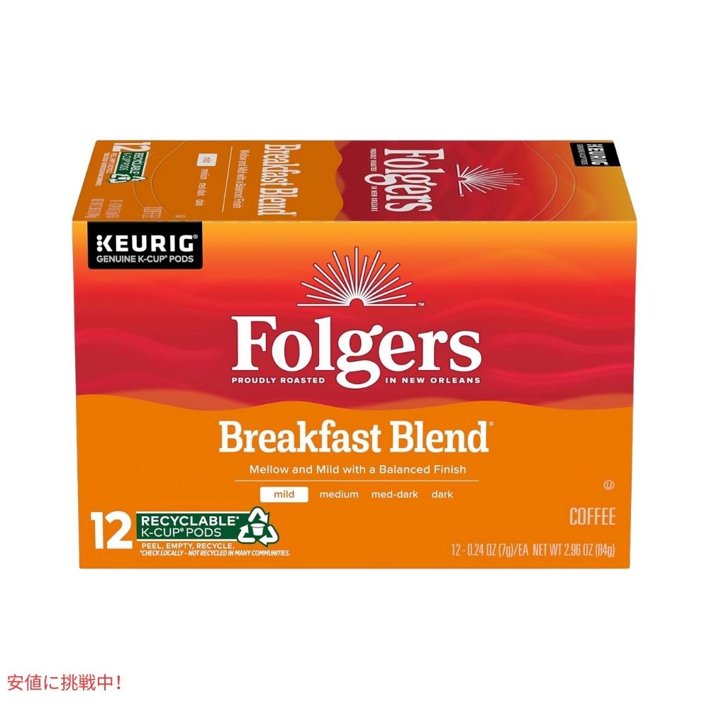キューリグ Kカップ フォルジャーズ Folgers ブレックファストブレンド 72カウント Keurig K-cup Breakfast Blend 72 Count 3