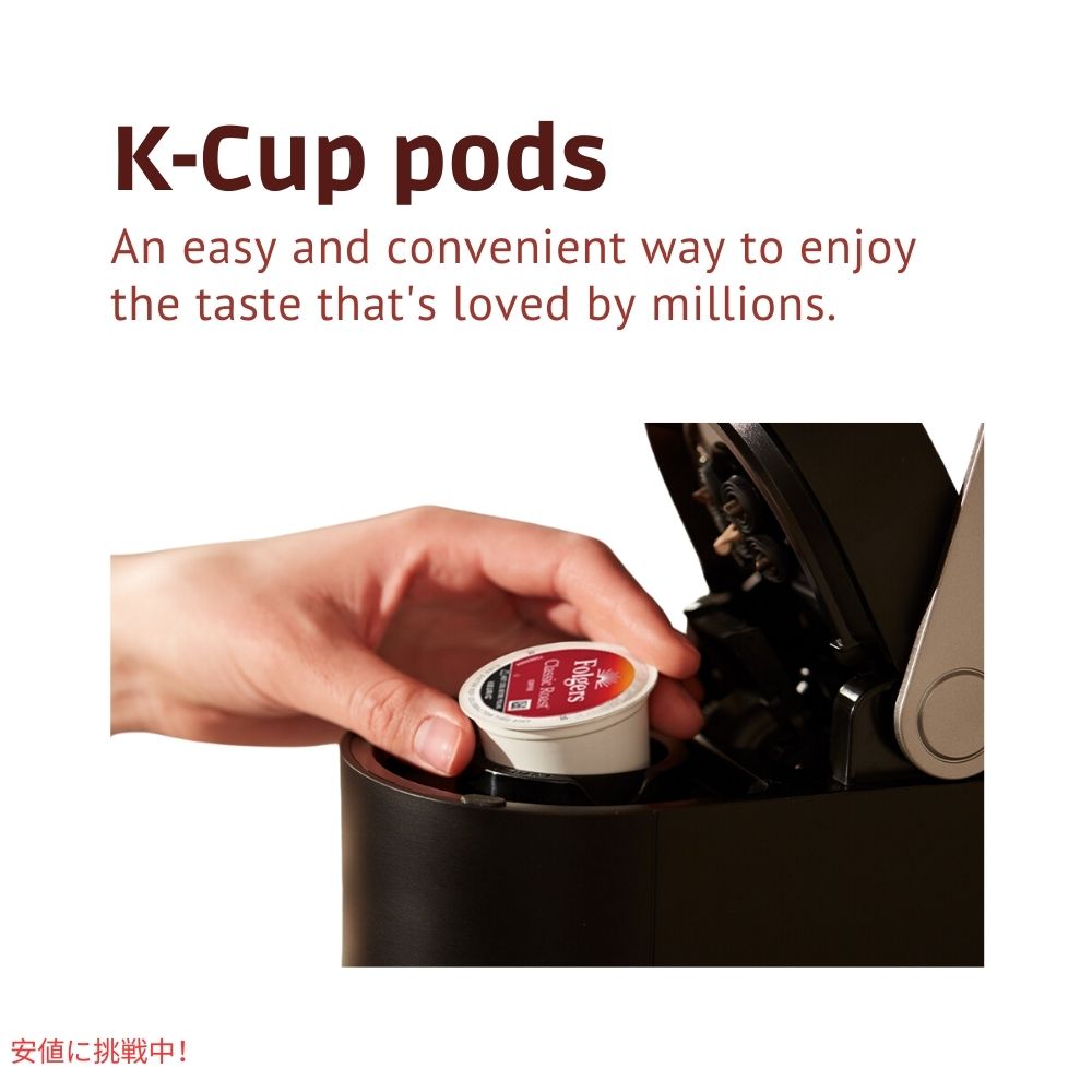 キューリグ Kカップ フォルジャーズ Folgers ブレックファストブレンド 72カウント Keurig K-cup Breakfast Blend 72 Count 6