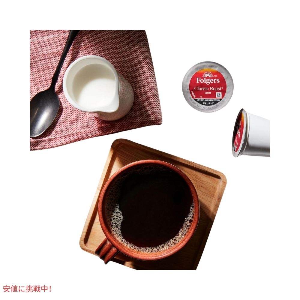 キューリグ Kカップ フォルジャーズ Folgers クラシックロースト 72個入り Keurig K-cup Classic Roast 72 Count 5