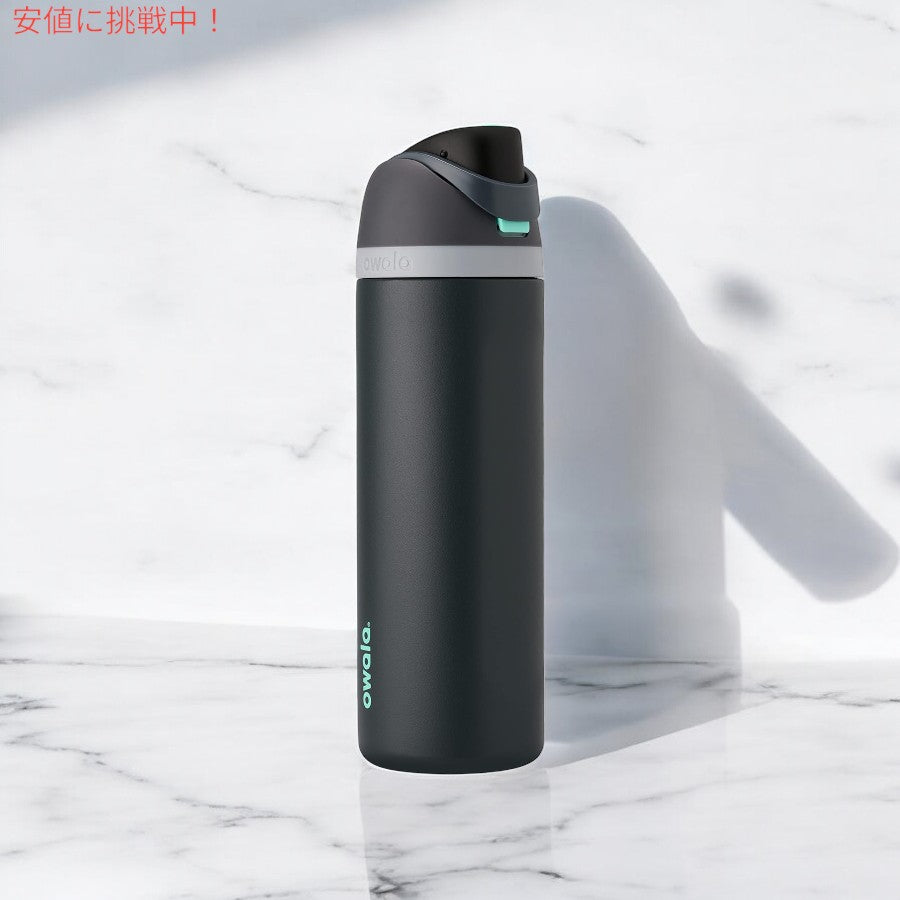 Owala オワラ FreeSip 断熱ステンレススチールウォーターボトル ストロー付き 24oz Insulated Stainless Steel Water Bottle [C06157] 色: Foggy Tide 2