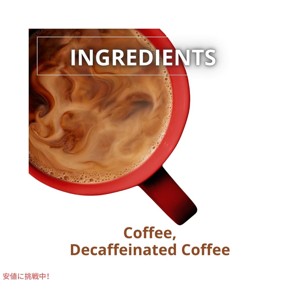 キューリグ Kカップ フォルジャーズ Folgers ハーフカフ 72カウント Keurig K-cup Half-Caff 72 Count 4