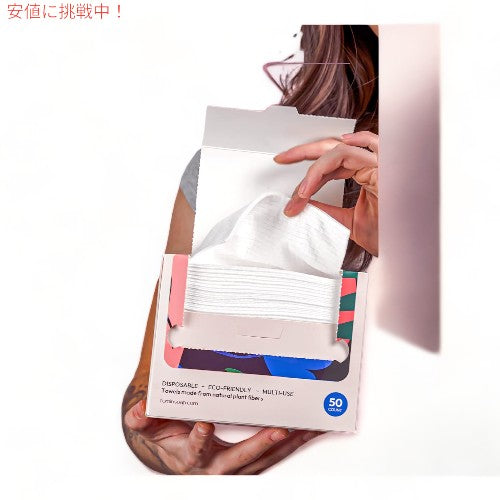 フォーミン FOMIN 使い捨てフェイスタオル Disposable Face Towels 2
