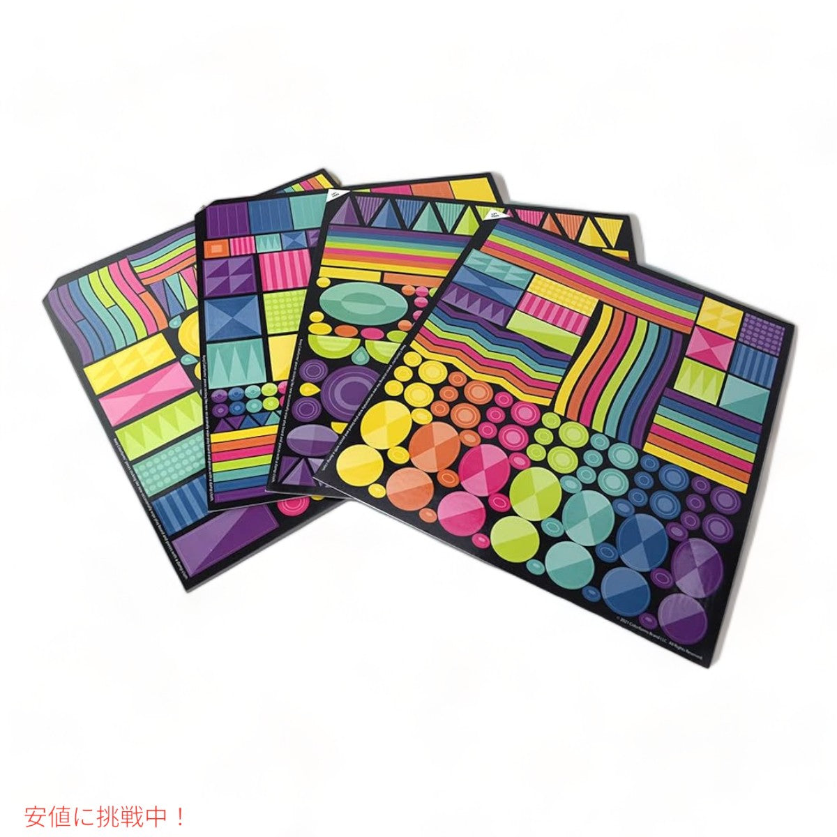 Colorforms カラーフォームス 魔法のようにくっつく クラシックな絵のおもちゃ The Classic Picture Toy That Sticks Like Magic 2