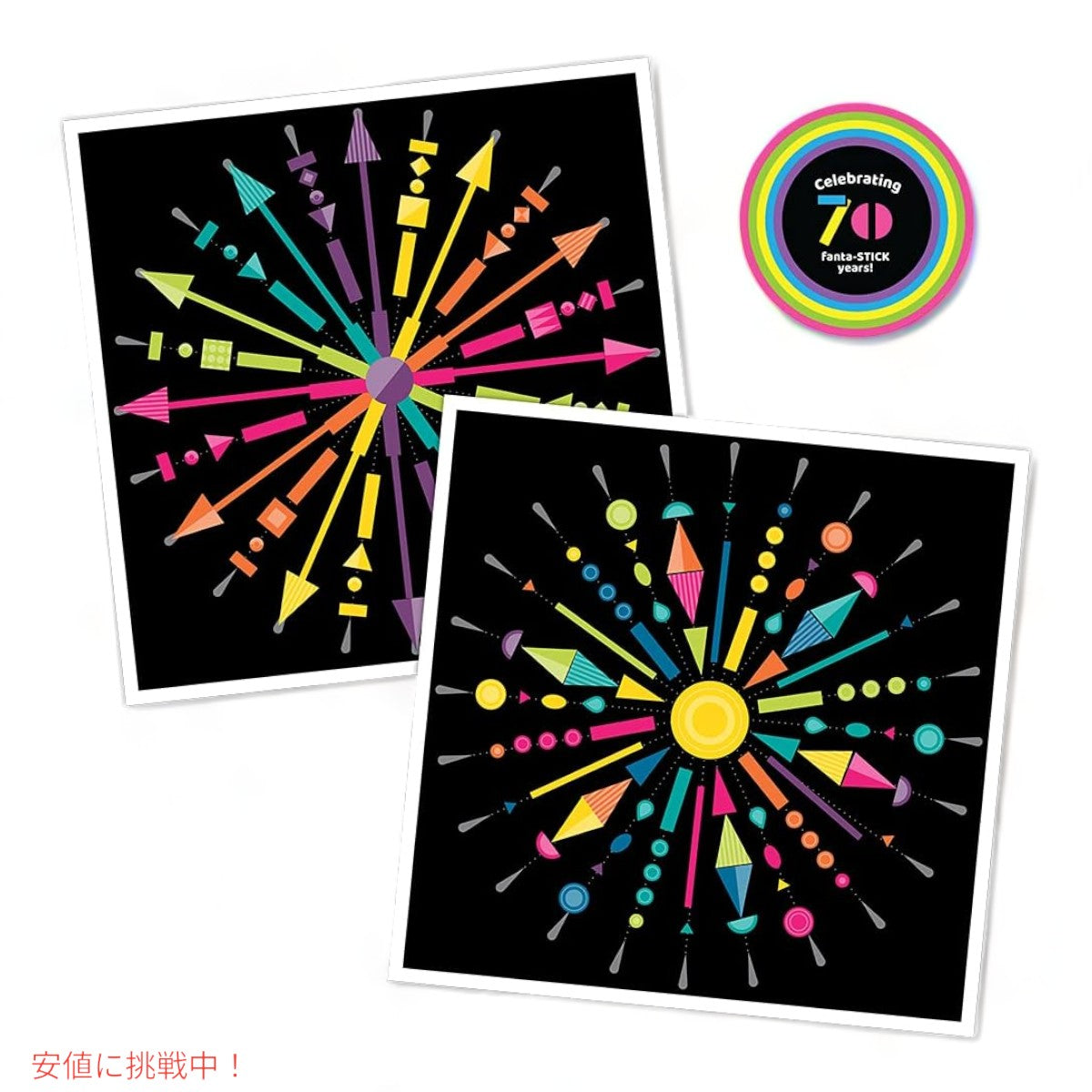 Colorforms カラーフォームス 魔法のようにくっつく クラシックな絵のおもちゃ The Classic Picture Toy That Sticks Like Magic 3