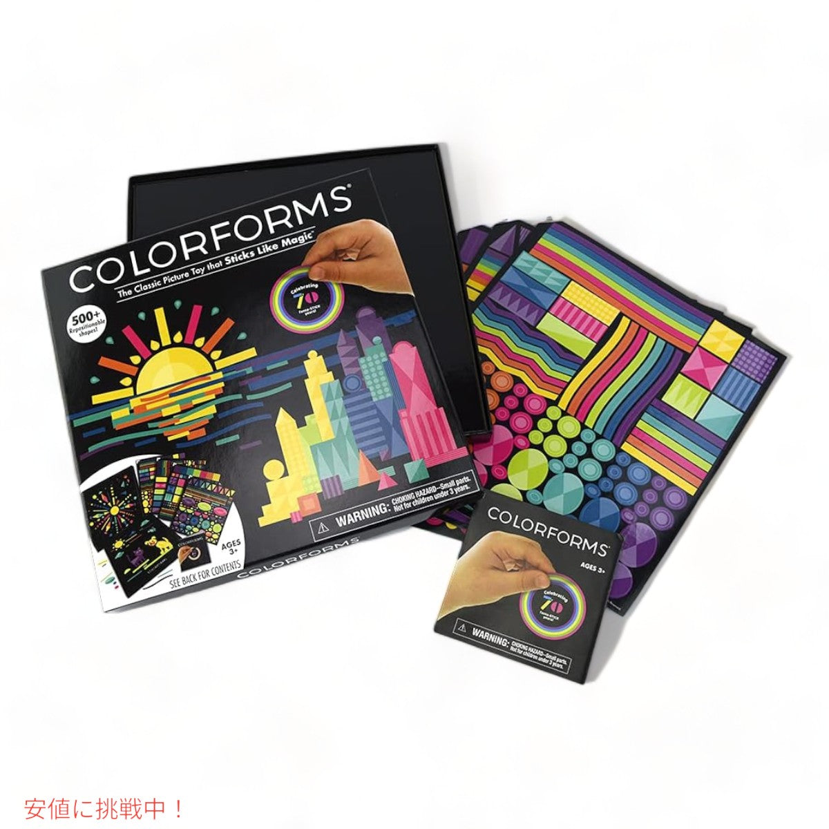 Colorforms カラーフォームス 魔法のようにくっつく クラシックな絵のおもちゃ The Classic Picture Toy That Sticks Like Magic 7