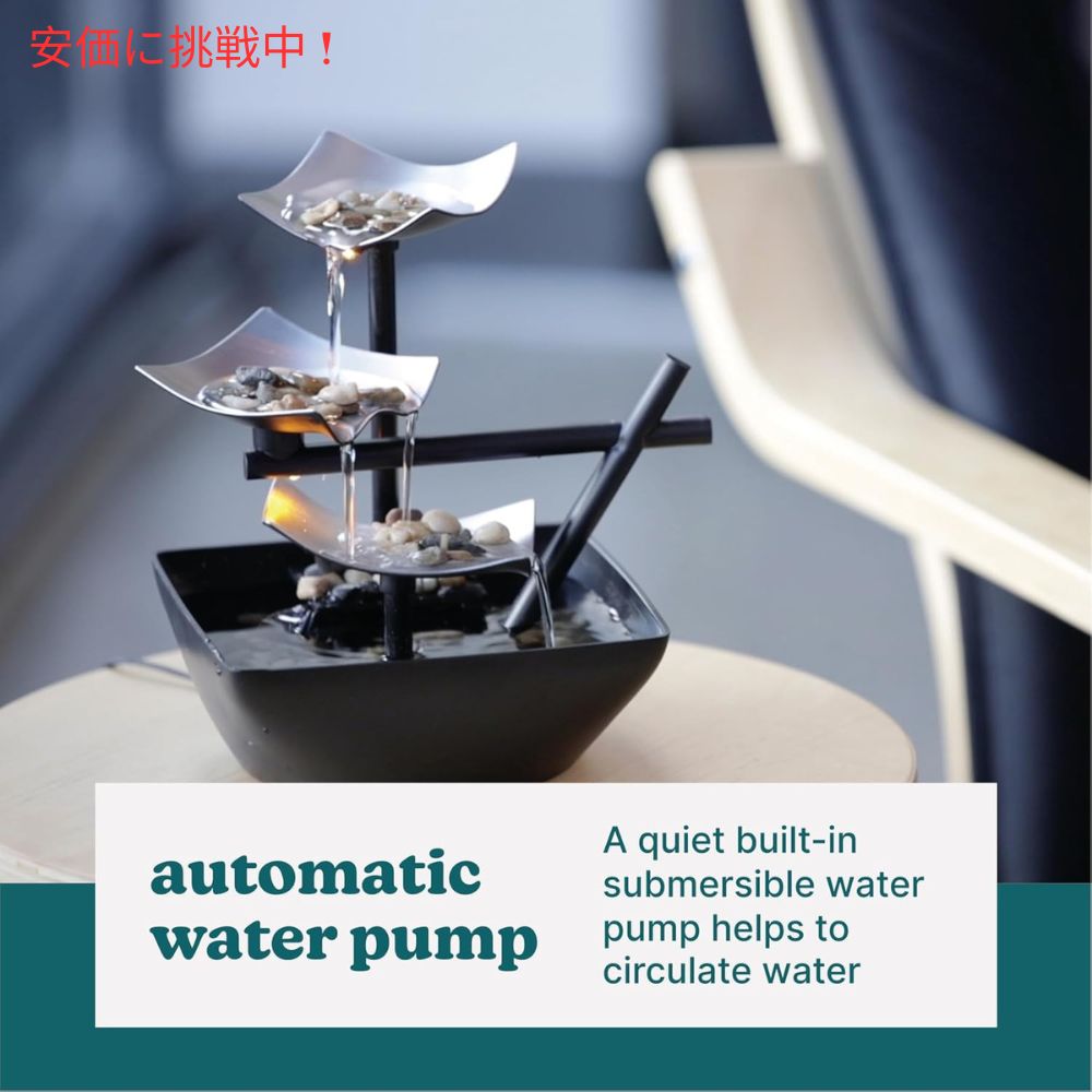 Homedics 卓上噴水 インテリア 水のせせらぎからストレスフリーに Tabletop Water Fountain 7