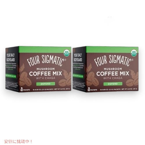[2個セット] Four Sigmatic オーガニック インスタント マッシュルームコーヒー チャーガ＆冬虫夏草エキス入り [Defend] Instant Mushroom Coffee 1