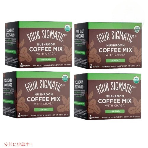 [4個セット] Four Sigmatic オーガニック インスタント マッシュルームコーヒー チャーガ＆冬虫夏草エキス入り  [Defend] Mushroom Coffee 1