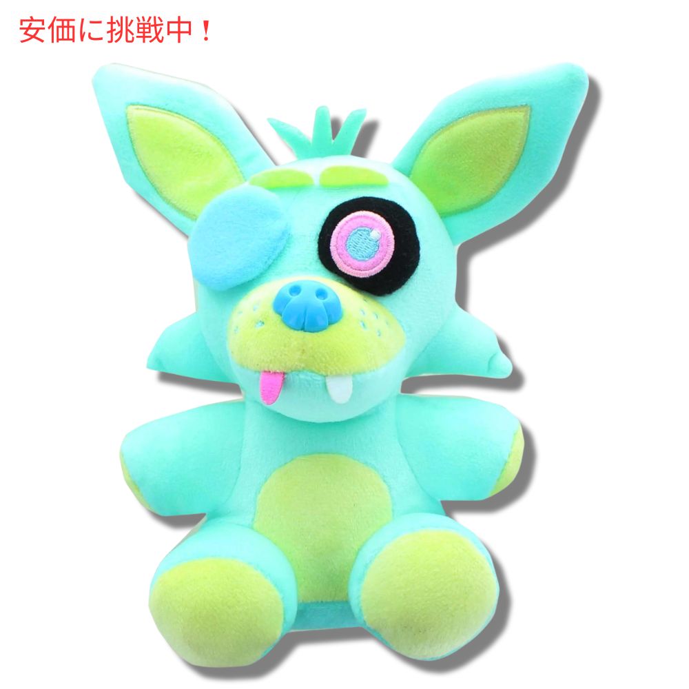 ファイブナイツアットフレディーズ スプリングカラーウェイフォクシ Funko Plush Five Nights at Freddy's Spring Colorway Foxy 2