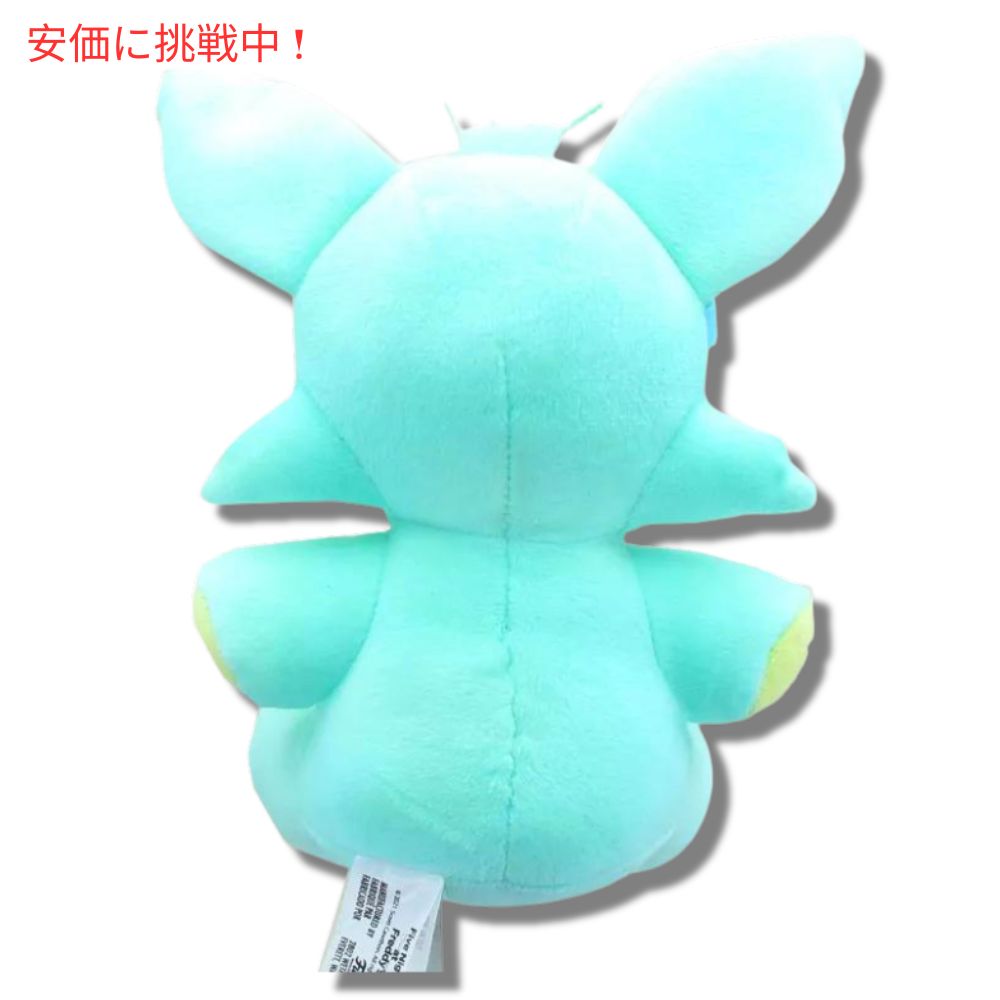 ファイブナイツアットフレディーズ スプリングカラーウェイフォクシ Funko Plush Five Nights at Freddy's Spring Colorway Foxy 4