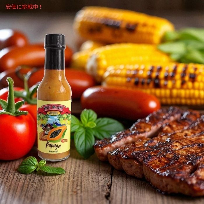 Flavor Pirate フレーバーパイレーツ スパイシーデライト マイルドパパイヤホットソース 148mL Spicy Delight Mild Papaya Hot Sauce 5oz 3