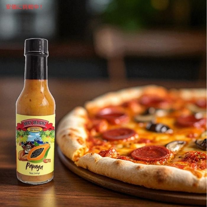Flavor Pirate フレーバーパイレーツ スパイシーデライト マイルドパパイヤホットソース 148mL Spicy Delight Mild Papaya Hot Sauce 5oz 4