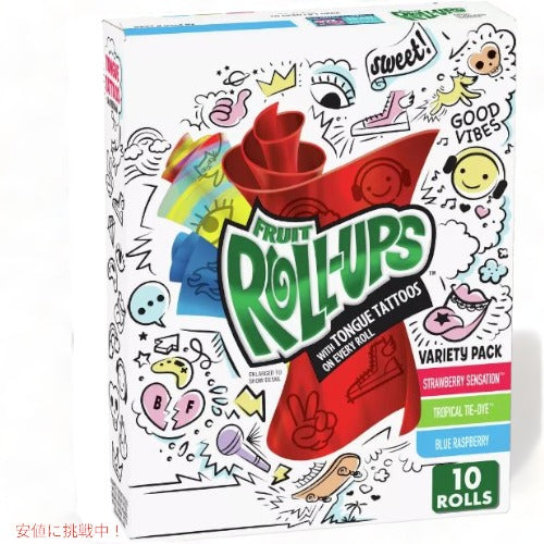 ベティクロッカー フルーツ ロールアップス バラエティ フルーツスナック 12個入り Betty Crocker Fruit Roll-Ups Variety Fruit Flavored Snacks 10ct 1