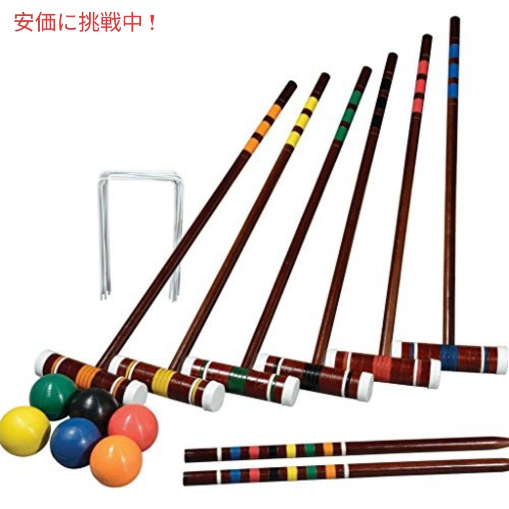 Franklin Sports フランクリンスポーツ インターミディエイトクロケットセット 6人用 Intermediate Croquet Set 6 Players 5