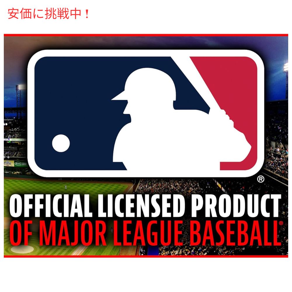 Franklin Sports フランクリンスポーツ MLB 野球ベースセット 蓄光タイプ MLB Baseball Base Set Glow in the Dark 6