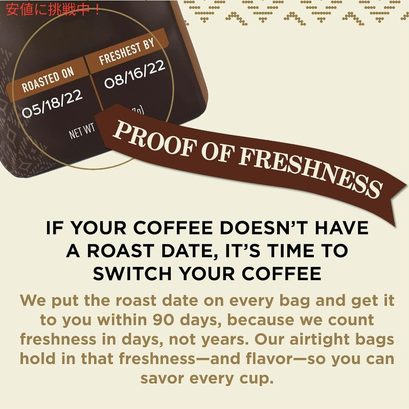 Peets Coffee ピーツコーヒー Dark Roast Whole Bean Coffee 10.5oz フランス産ダークロースト コーヒー豆 French Roast 6