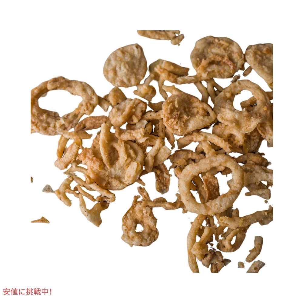 フレンチ クリスピーフライドオニオン オリジナルフレーバー 170g French's Crispy Fried Onions Original Flavor 6oz 3
