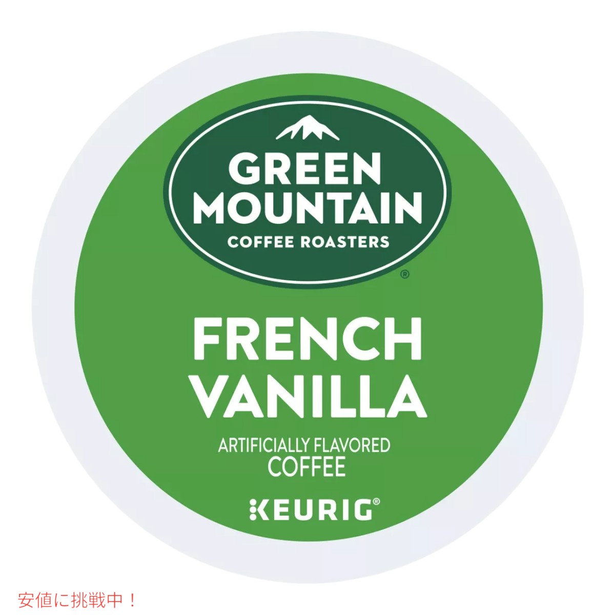 キューリグ Kカップ グリーンマウンテン フレンチバニラ 24個 KEURIG Green Mountain K-cup  French Vanilla 24ct 2