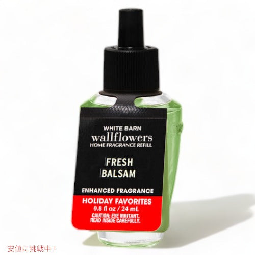 バス＆ボディワークス ウォールフラワー 詰替え用 [フレッシュバルサム] 0.8 fl oz / 24ml Bath & Body Works Fresh Balsam Wallflowers Fragrance Refill 1