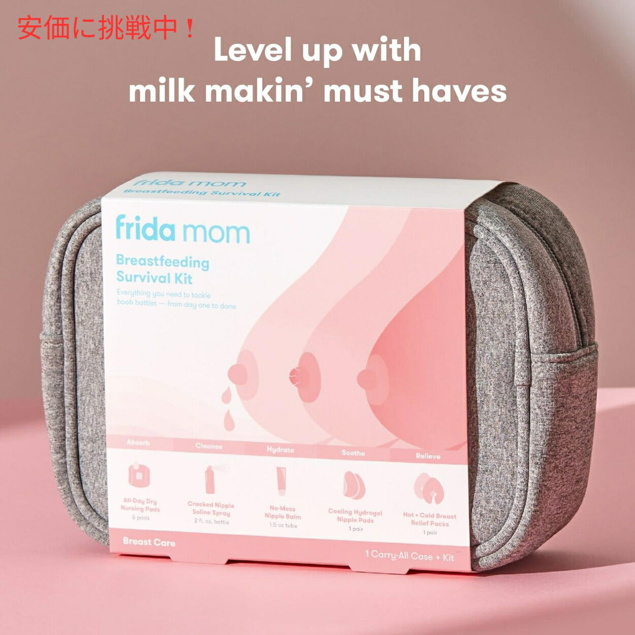 Frida Mom フリーダマム母乳用アルコールチェッカー 15個 Alcohol Test Strips for Breastmilk 15ct 6