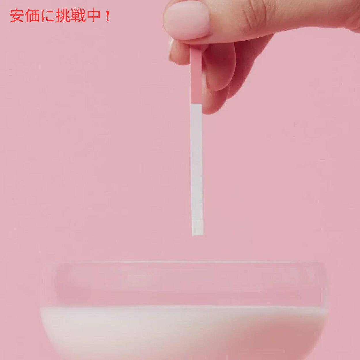 Frida Mom フリーダマム母乳用アルコールチェッカー 15個 Alcohol Test Strips for Breastmilk 15ct 7