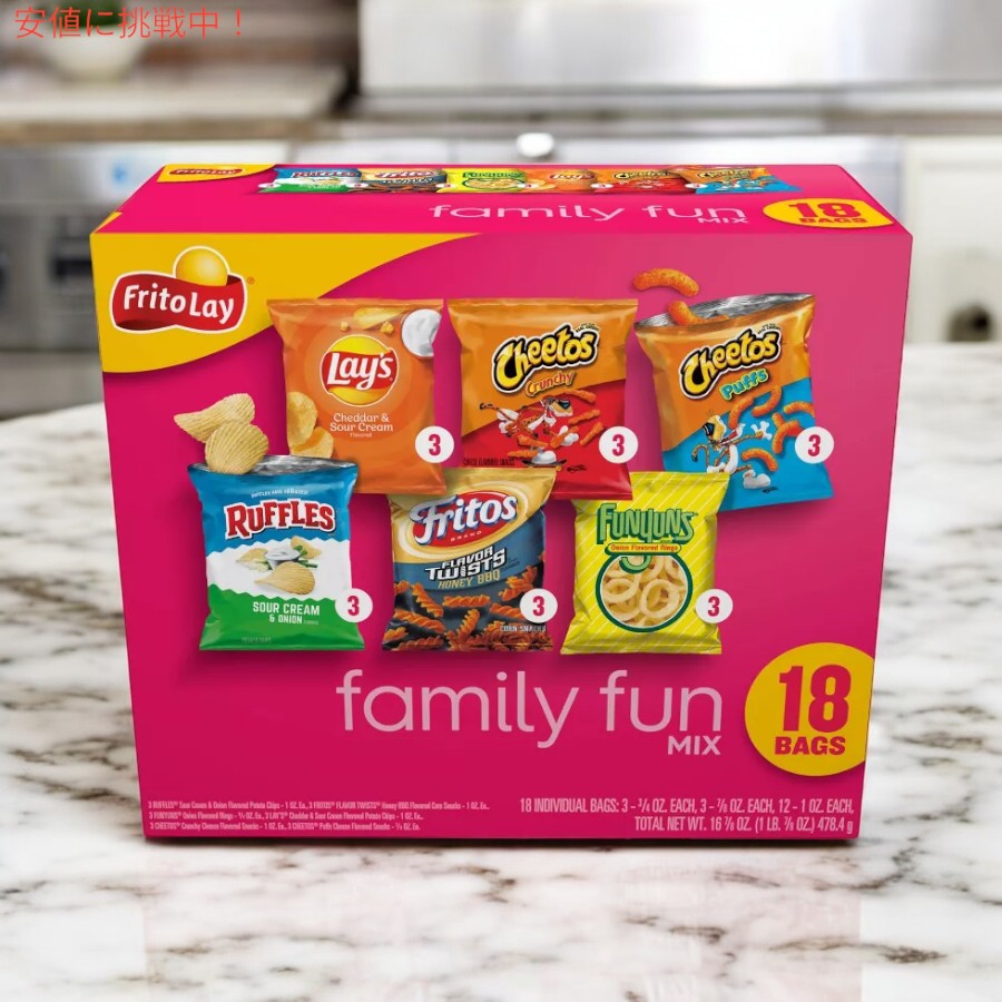 フリトレー Frito-Lay ファミリーファンミックス バラエティパック 18袋入り Snacks Family Fun Mix Variety Pack - 18ct 2