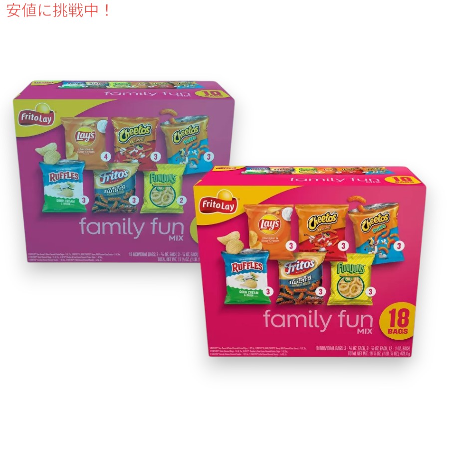 フリトレー Frito-Lay ファミリーファンミックス バラエティパック 18袋入り Snacks Family Fun Mix Variety Pack - 18ct 5