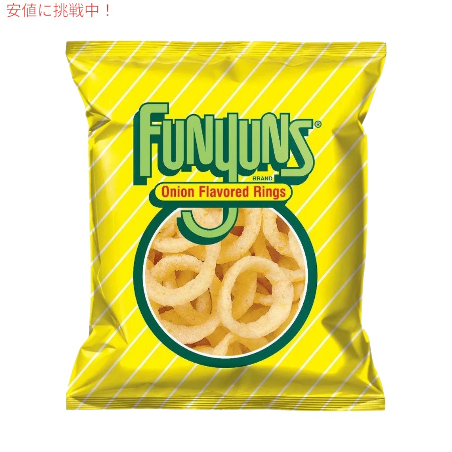 フリトレー Frito-Lay ファミリーファンミックス バラエティパック 18袋入り Snacks Family Fun Mix Variety Pack - 18ct 7