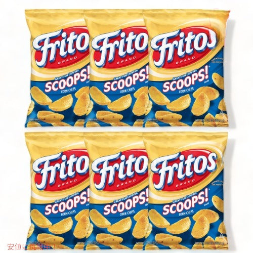 6袋セット Fritos フリトス スクープ！ コーンチップス 262g Scoops! Corn Chips 9.25oz 1