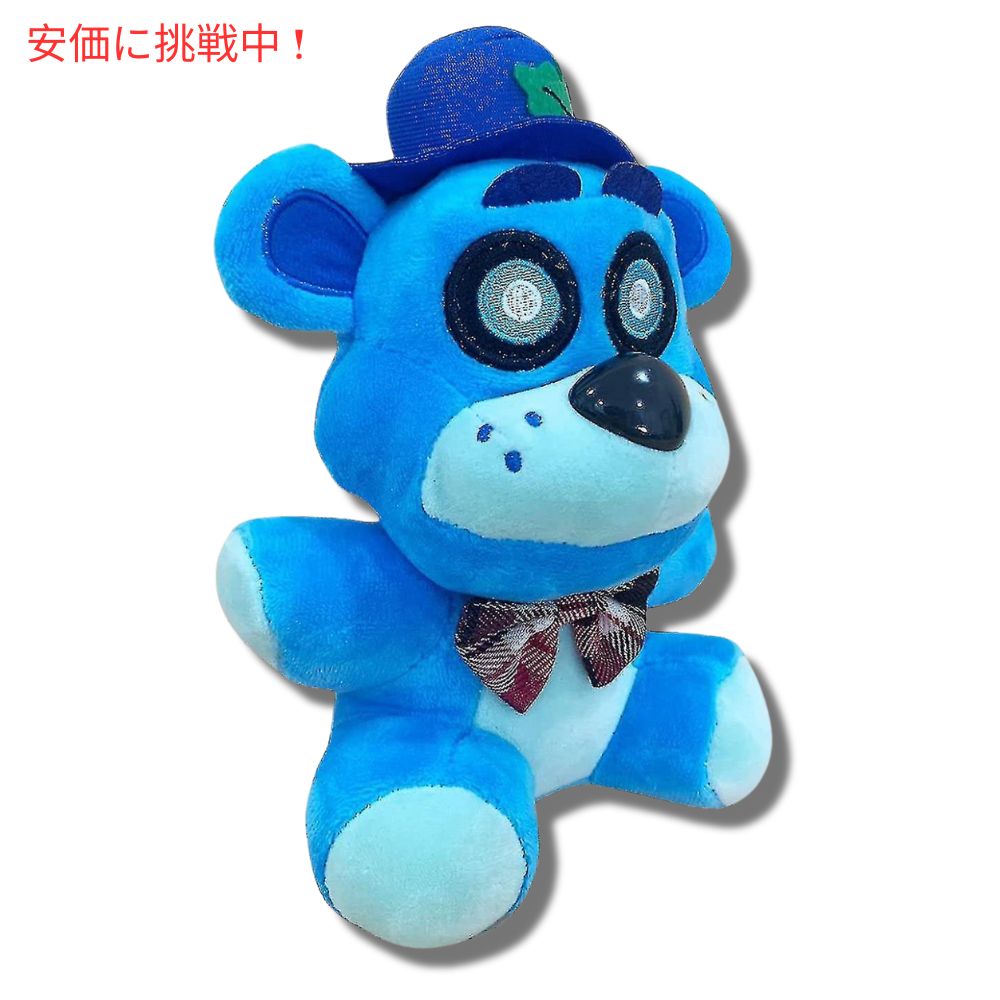 ファイブナイツアットフレディーズ ぬいぐるみ 子供用  超ソフト フロストベア ホラーゲーム Frostbear Five Nights at Freddy's 4