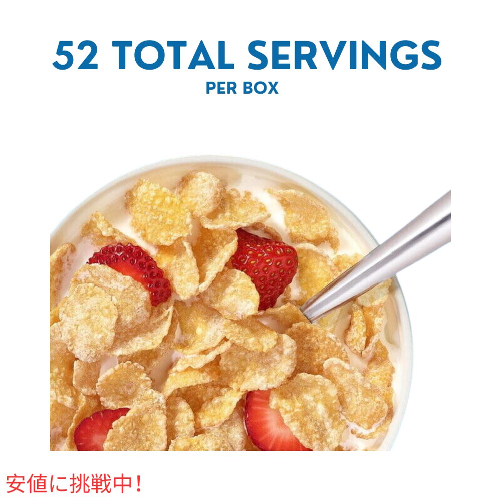 ケロッグ フロステッド フレーク  Kelloggs Frosted Flakes  朝食シリアル (55oz ツインパック) 3