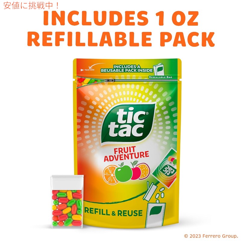 Tic Tac ティックタック Fruit Adventure Mints 17.2 Oz ミント フルーツアドベンチャー リフィル バッグ 1ozのケース付き Resealable Refill Bag 2