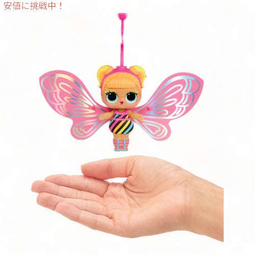 L.O.L Surprise! LOL サプライズ！ マジック フライヤーズ フラッタースター Magic Flyers: Flutter Star 3