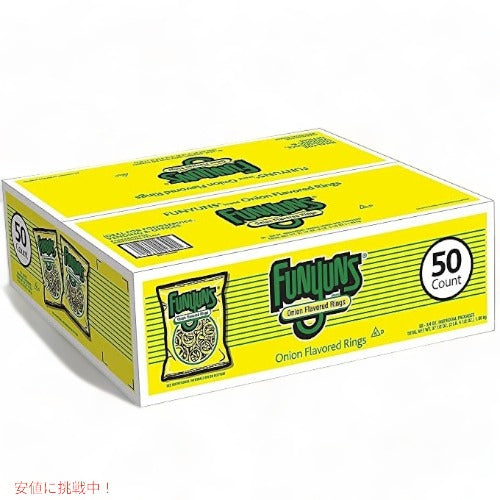 Funyuns, オニオン リング スナック (21.2g x 50袋.) 1