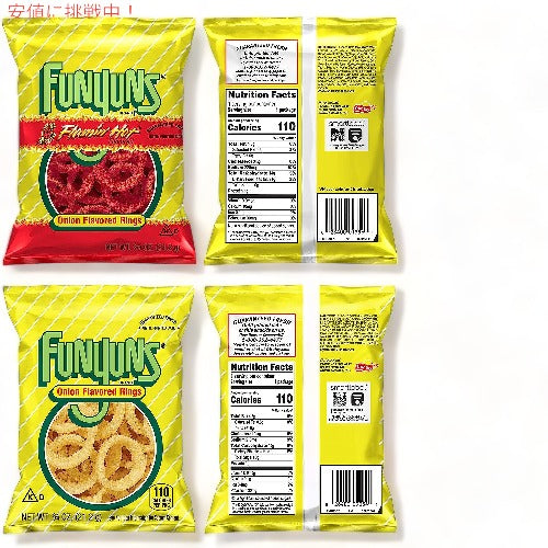 Funyuns Onion Flavored Rings Variety ファニオン 玉ねぎ風味 スナック バラエティーパック 0.75oz/21.2g x 40袋 2