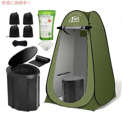 FUN ESSENTIALS 携帯トイレキット 大人用 Portable Toilet Kit For Adults 1