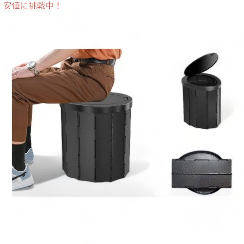 FUN ESSENTIALS 携帯トイレキット 大人用 Portable Toilet Kit For Adults 2