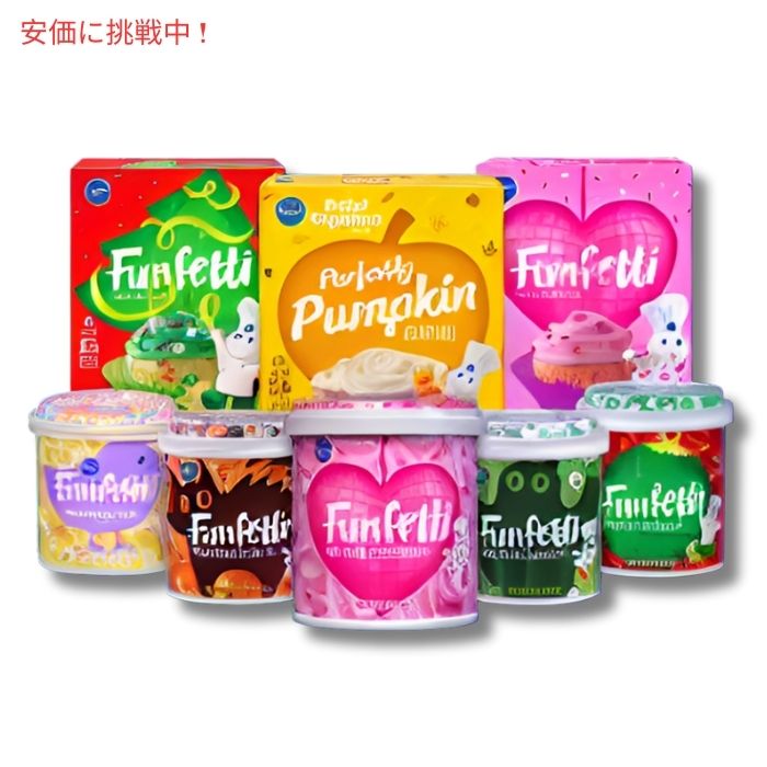 Pillsbury ピルズベリー ファンフェッティ グリーンバニラフロスティング 442g (15.6oz) Funfetti Green Vanilla Frosting 3