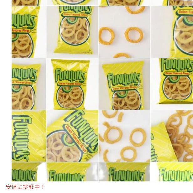 Funyuns Onion Flavored Rings ファニオン 玉ねぎ風味 スナック 6oz/170g 4