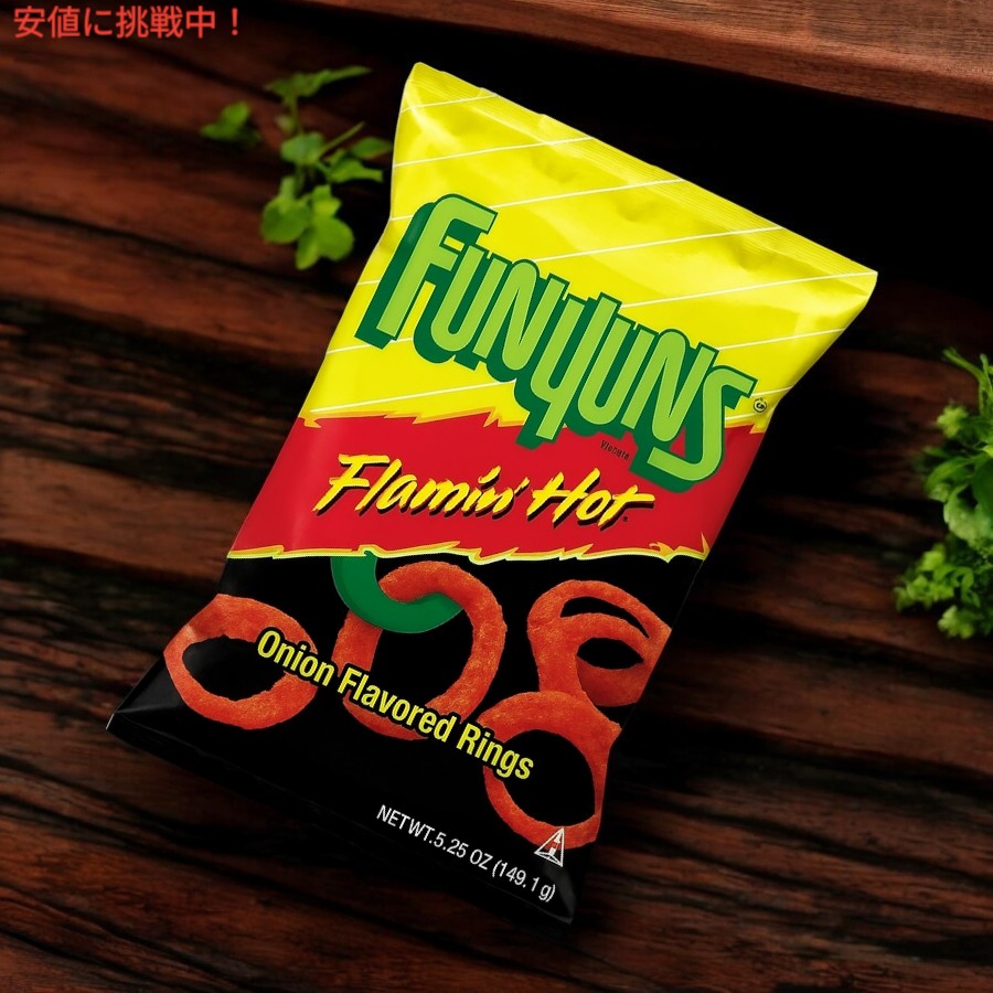 Funyuns ファニユンズ フレーミンホット オニオン風味 リング型 コーンスナック 5.25oz Flamin' Hot Onion Flavored Rings 2