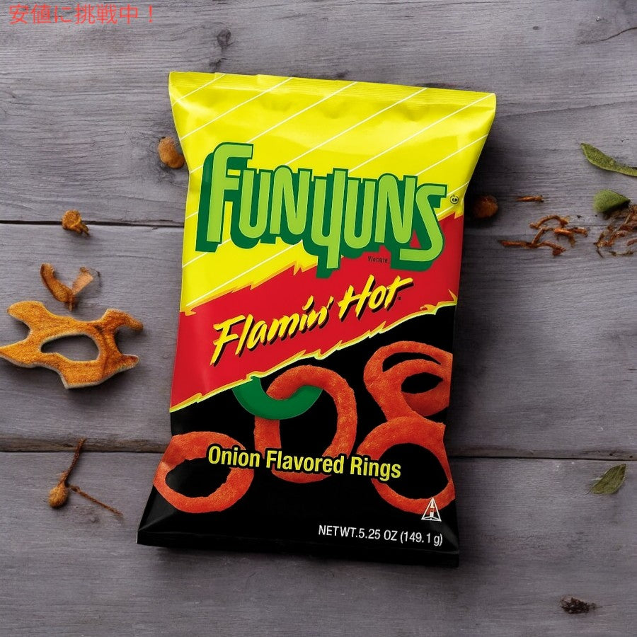 Funyuns ファニユンズ フレーミンホット オニオン風味 リング型 コーンスナック 5.25oz Flamin' Hot Onion Flavored Rings 4