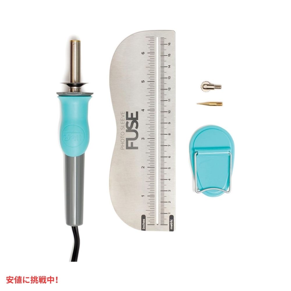 ウィーアールメモリーキーパーズ ヒューズツールスターターキット スクラップブック用道具 We R Memory Keepers Fuse Tool Starter Kit Scrapbooking Tool 2