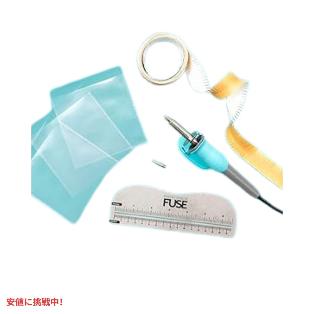 ウィーアールメモリーキーパーズ ヒューズツールスターターキット スクラップブック用道具 We R Memory Keepers Fuse Tool Starter Kit Scrapbooking Tool 7