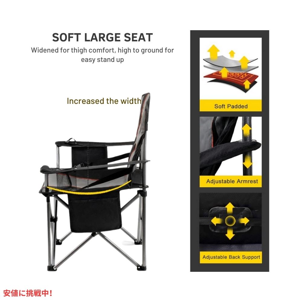 FAIR WIND フェアウインド ランバーサポート付 特大フルパッド キャンプチェア ブラック Oversized Fully Padded Camping Chair Black 4