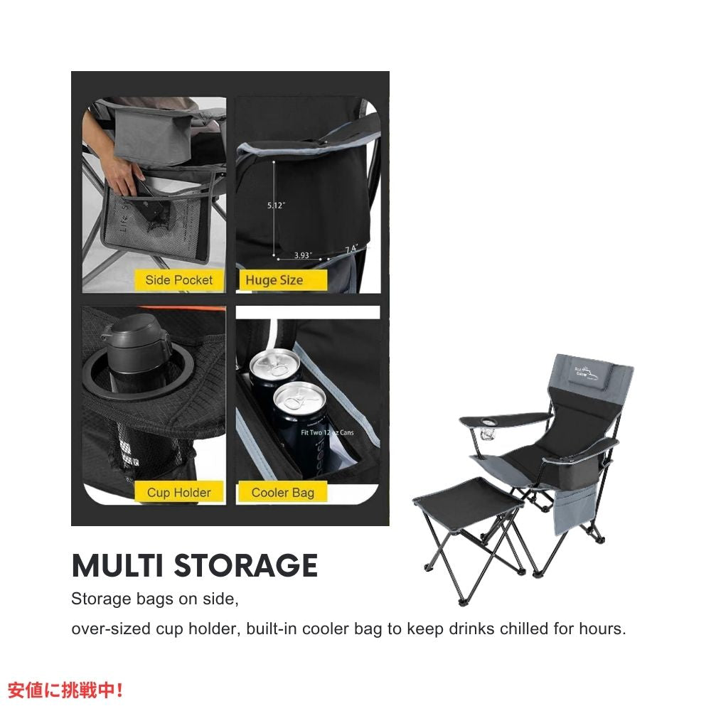 FAIR WIND フェアウインド フットレスト付き 特大フルパッド キャンピングチェアセット ブラックグレー Oversized Fully Padded Camping Chair with Footrest 4