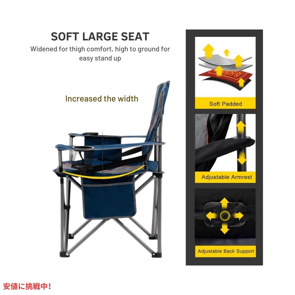 FAIR WIND フェアウインド ランバーサポート付 特大フルパッド キャンプチェア ブルー Oversized Fully Padded Camping Chair Blue 4