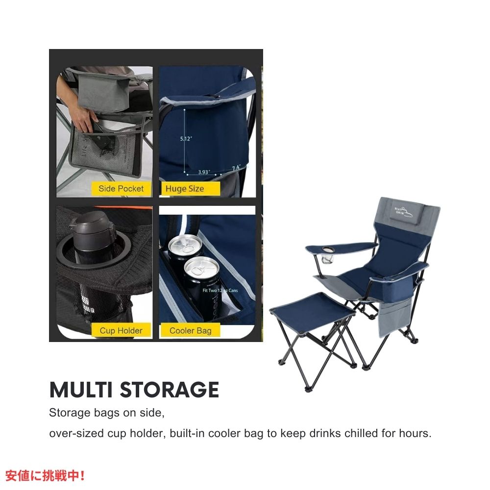 FAIR WIND フェアウインド フットレスト付き 特大フルパッド キャンピングチェアセット ブルーグレー Oversized Fully Padded Camping Chair with Footrest 4