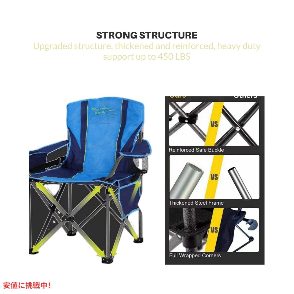 FAIR WIND フェアウインド ランバーサポート付 特大フルパッド キャンプチェア ブルーグリーン Oversized Fully Padded Camping Chair Blue Green 3