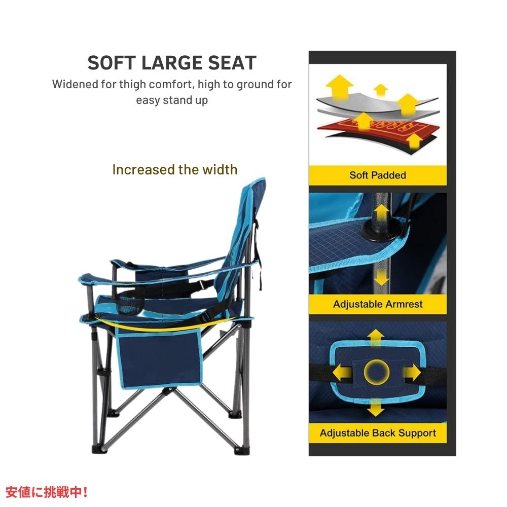 FAIR WIND フェアウインド ランバーサポート付 特大フルパッド キャンプチェア ブルーグリーン Oversized Fully Padded Camping Chair Blue Green 4
