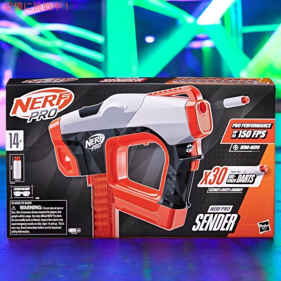 ナーフ NERF プロ センダー ハーフレングス セミオートマチック ダーツ ブラスター Pro Sender Half-Length Semi Automatic Dart Blaster 150 FPS  [G0355] 3